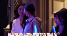 亚洲大片免费观看